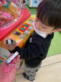 杉浦太陽『ゲーセンw』