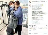 平祐奈、大友花恋にバックハグ 仲睦まじげな姿に「ゆうかれ久々嬉しい」「最強の2トップ」の声