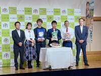 辻希美『米〜』