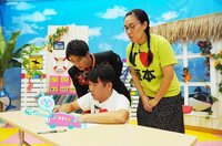 たんぽぽ川村エミコ『婚姻届！』