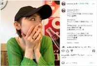 おのののかのキュートなドアップショットに「キャップがオサレ」「可愛い」と反響