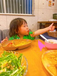 尾形あい『来年から幼稚園!!?』