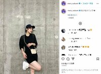 生見愛瑠の美脚露わなミニスカワンピ姿に歓喜の嵐「スタイル良すぎる」「めっちゃ可愛い」