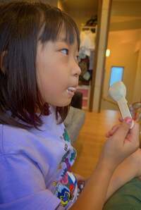 尾形あい『偏食っ子の旅行対策』