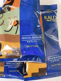 細川直美『KALDIの嬉しいSALE』