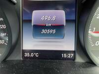 大友康平『暑い・・』