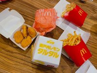 尾形あい『せっかく買ってきてくれたのにごめんだけども。』