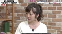【動画】河本準一、女子アナに転がされてご満悦「ミッドナイト競輪」