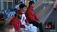 大谷翔平、投球が右手直撃に「マジか」「場所がやばい」ファン騒然→ベンチ内でアイシングに「冷やすの遅すぎ」心配の声 第2打席はショートフライ 【ABEMA TIMES】