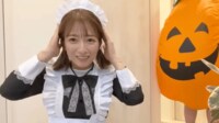 辻希美、ハロウィン前にメイド姿披露 35歳になりコスプレに違和感感じつつも「外に出るわけじゃないし」「温かく見守って頂けたら」