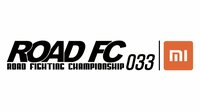 ROAD FC 033（録画放送） | AbemaTV