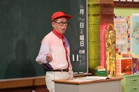 【視聴は「通知予約」がおすすめ】ワクワクさんがバラエティNGを告白？