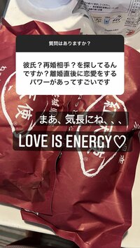 クロ『再婚相手を探している？！■■クロリサ的答え2068■■』