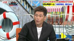 芸人業界は大御所が元気すぎる！？50歳・遠藤章造「もう60歳になられるダウンタウンさんに追い込まれる」
