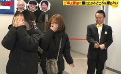 かまいたち山内、ロケ中にある人気芸人が偶然通りがかりお笑いファンから完全無視される「全然テンションが違う！」スタジオ爆笑