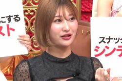 元国民的アイドルから銀座の大人気キャバ嬢へ！店に訪れるファンも「握手会より安い」