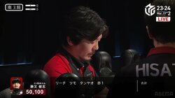 なぜこの男は間違えない？軍師と呼ばれる知性派雀士・勝又、完璧手順で満貫量産にファンも惚れ惚れ「頼りになる」「実力のツモ」／麻雀・Mリーグ