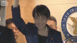 高市総理「できないことはできないと」“自衛隊派遣”日米首脳会談を前に