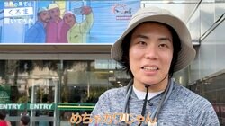 令和ロマンくるま、ほぼ初海外で出会った“絶世の美女”に大興奮「岡田結実ちゃんに似てる」「明らかに1番綺麗」