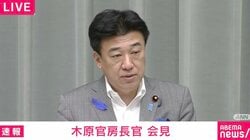 高市総理への「美しい妹」は誤訳だった？ モディ首相の“実際のセリフ”を木原長官が説明