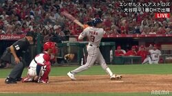 「すげー奇跡」「台本を疑うレベル」 両親へのインタビュー中に今季デビューの選手が“親孝行弾”