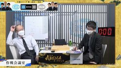 「和史、後で見たらショック受けるよ」渡辺明名人の愛あるダメ出しにファン「圧力ナベ」「上司厳しいw」／将棋・ABEMAトーナメント