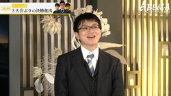 “常勝軍団”チーム永瀬が決勝進出！永瀬拓矢王座、3期ぶり優勝奪還＆史上初団体戦V2へ「しっかり準備をして勝負できるようにしたい」／将棋・ABEMAトーナメント