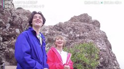 言葉が通じなくても心は通じ合う…国際カップルが起こした小さな奇跡にスタジオ感動