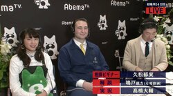 元琴欧洲・鳴戸親方もウルッ…欧州出身の後輩・栃ノ心の優勝に「ジョージアの英雄だと思います」