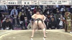 立ち合い“浮くように立った”熱海富士の“失敗”　土俵際に追い込まれ苦しそうな表情をファン心配「プルプルしてた」