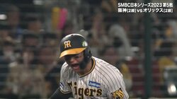 ルーキー森下翔太、ヒザ下のボール球を値千金の逆転スリーベース！自身のミスを帳消しにする会心の一打！