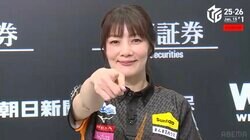 これがセレブの勝ち方だ！黒沢咲、親跳満ツモなど大物手連発でトップを獲得 チームは今期初の3連勝でプラス域に/麻雀・Mリーグ