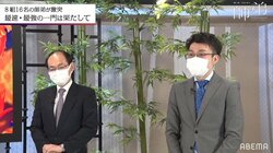 チーム木村、大会初勝利 次戦はチーム深浦と本戦出場かけリベンジマッチ／将棋・ABEMA師弟トーナメント
