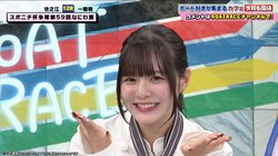 「いつもありがとう。チュッ」インフルエンサーアイドル・石川涼楓のパフォーマンスにファン「可愛すぎ」