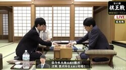 プロ4年目・佐々木大地五段　タイトル27期・谷川浩司九段に快勝／将棋・棋王戦挑戦者決定T