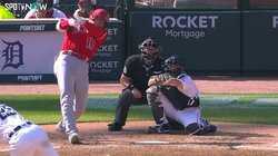 なんでそんなに打つんだよ…完封直後の大谷翔平に2打席連続弾を浴びた投手、快音直後のうんざり顔が極み