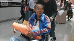 「血縁上」の父認めるか「法律上」か…最高裁判決の争点は？フィリピン残留2世の訴え