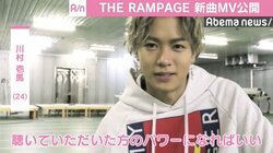 THE RAMPAGE、新曲「HARD HIT」のMVを公開　テーマは「シルバーウルフ」