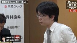 豊島将之名人が快勝　木村一基九段下し、竜王挑戦に王手／将棋・竜王戦挑決三番勝負