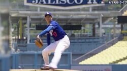 普通じゃありえない… ピッチャー大谷翔平の投球に“ビックリ”「むちゃくちゃ楽しそう」 いきなり実戦で復帰？ライブBPのピッチングが話題に