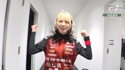 これが女流雀士の第一人者 二階堂亜樹、緊迫感漂うファイナル初戦にも「緊張した方がいいんだろうなー」と鬼メンタルでにっこにこ 逆転トップに「ラッキーしてるぅ♪」／麻雀・Mリーグ