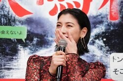 『犬鳴村』主演・三吉彩花、ジャパニーズホラーは実は苦手「監督の作品観たことないです。すみません…って最初に謝りました」