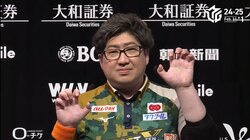 獰猛“二刀流雀士”が積極仕掛けで残した爪痕 鈴木大介 迫力の満貫で掴んだ個人6勝目 これからは「全部トップを取るつもりで」／麻雀・Mリーグ