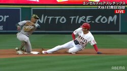 大谷翔平、今季6個目盗塁＆好走塁 美麗すぎるスライディングにファン絶賛相次ぐ「楽々セーフ」「余裕すぎる」「素晴らしい」