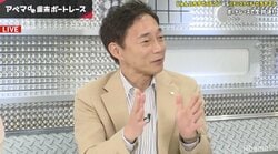 艇王・植木通彦、ボートレース業界用語まで解説　芸人の「スベる」は「キャビる」