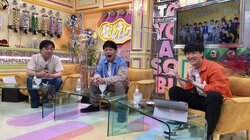 関智一＆畠中祐＆野島健児による即興劇でまさかの急展開!?『声優と夜あそび 金 #4』放送後レポート