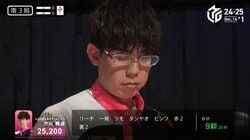 親番・三面張リーチ・一発ツモ・ウラウラ 麻雀の楽しさを全部詰め込んだようなアガリ「完璧だった」と羨むファン続々／麻雀・Mリーグ