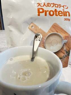  藤あや子、毎日欠かさずに飲んでいるお気に入りの品「身体がしっかり整いましたよ」 