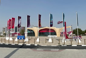 【現地発】「最高36度」とやはり灼熱のカタール。消耗戦必至でＷ杯は森保監督の交代策が肝になる