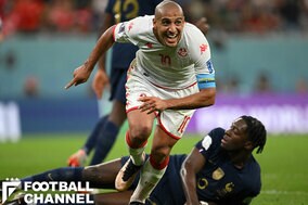 フランス代表から大金星！ チュニジア代表ベテラン10番が気迫でもぎ取った1点